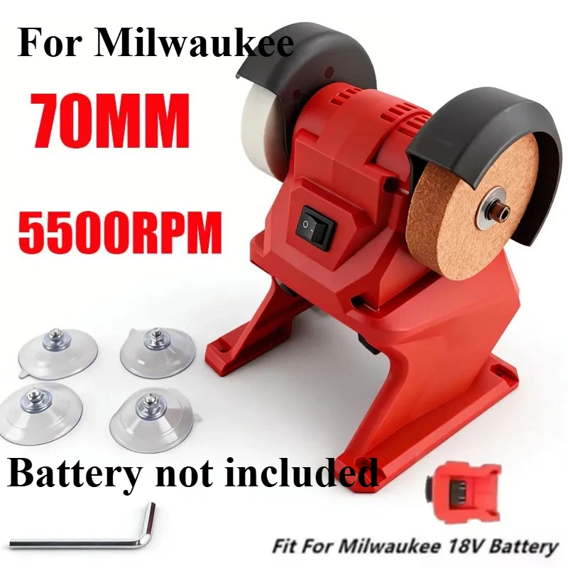 Suitable for Milwaukee Cordless Electric Bench Grinder Metal Wood Stone Knife Polishing Grinding Tool 20V Battery Pin
Suitable for Milwaukee Cordless Electric Bench Grinder Metal Wood Stone Knife Polishing Grinding Tool 20V Battery Pin