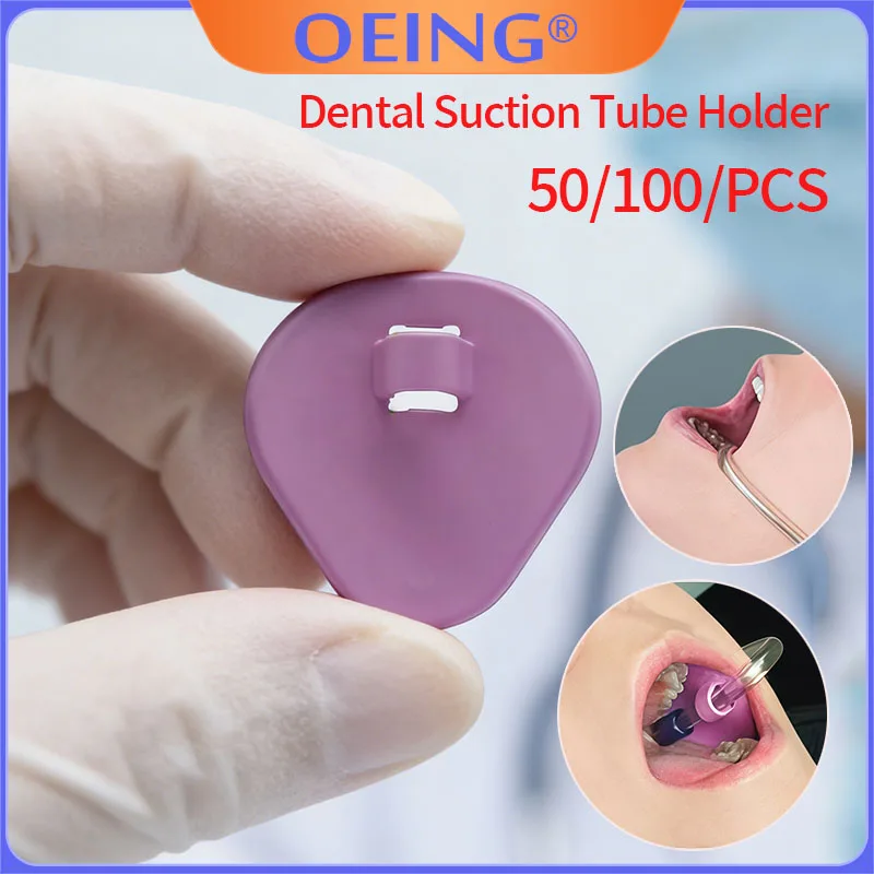 50/100pcs/Bag Dental Suction Tube Holder Tube Saliva Ejector HVE Tube Positioner Autoclavable
50/100pcs/Bag Dental Suction Tube Holder Tube Saliva Ejector HVE Tube Positioner Autoclavable