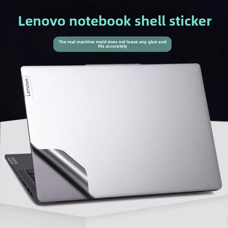 Suitable for Lenovo Yoga Slim7 14AKP10 14ILL10 computer sticker Pro7 14IAH10 fuselage shell cover Pro7 14IMH9 protective film
Suitable for Lenovo Yoga Slim7 14AKP10 14ILL10 computer sticker Pro7 14IAH10 fuselage shell cover Pro7 14IMH9 protective film