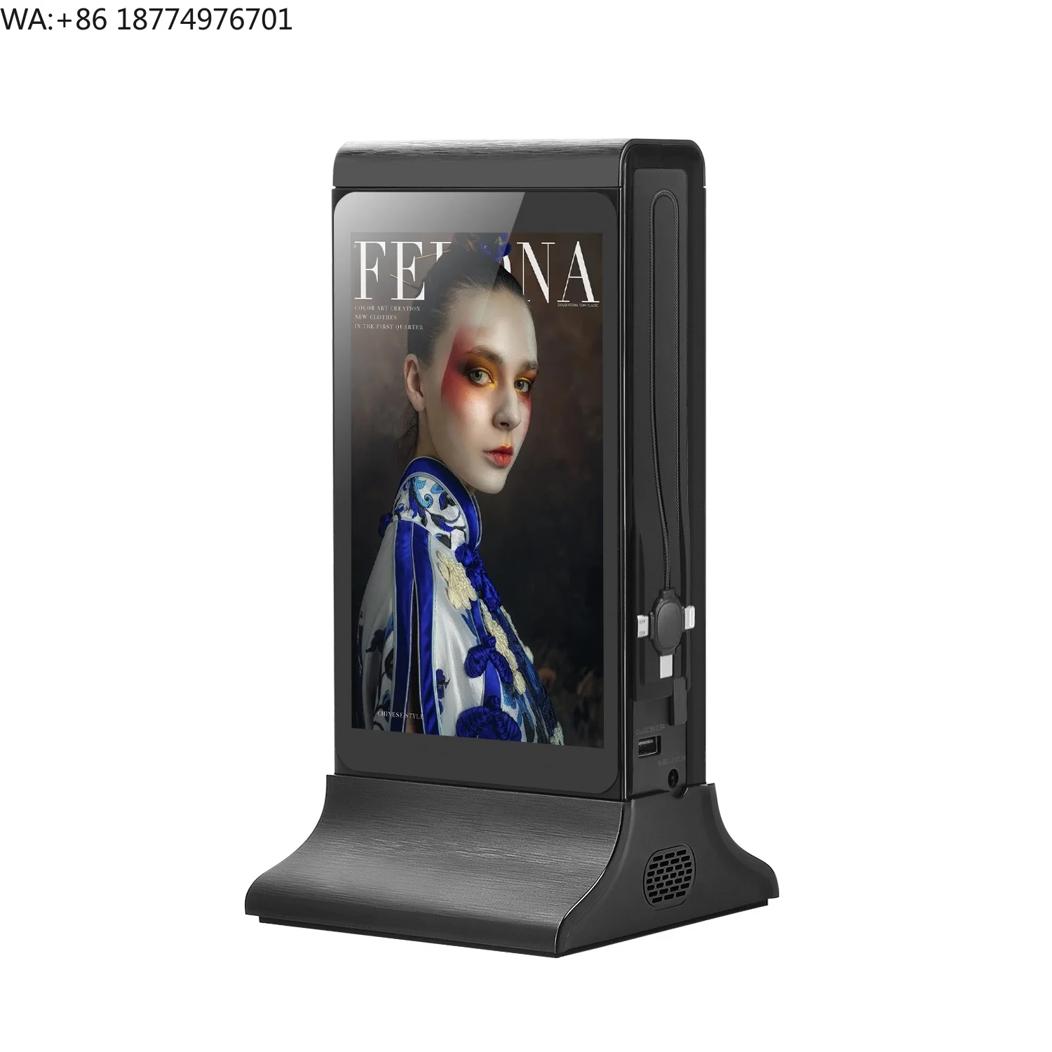 23200mAh Menu Power Bank Restaurant Table Advertising Menu Board FYD-835G
23200mAh Menu Power Bank Restaurant Table Advertising Menu Board FYD-835G