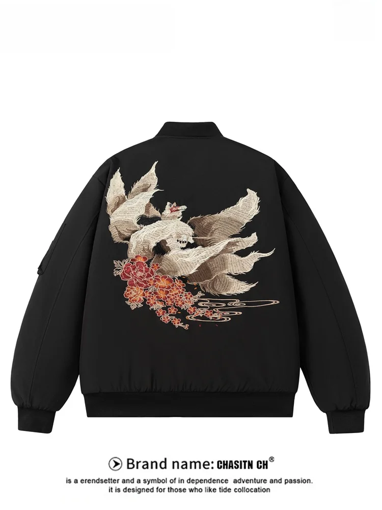 Мужская зимняя куртка из хлопка с плотной вышивкой, утепленная, свободного кроя, повседневная, в уличном стиле, на молнии, с длинными рукавами
Мужская зимняя куртка из хлопка с плотной вышивкой, утепленная, свободного кроя, повседневная, в уличном стиле, на молнии, с длинными рукавами