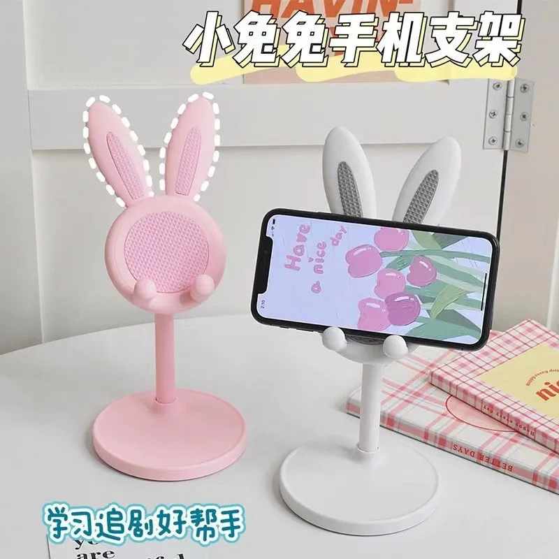 Desktop mobile phone holder cute cartoon bunny tablet holder adjustable cross-border wholesale one piece labeling delivery
Desktop mobile phone holder cute cartoon bunny tablet holder adjustable cross-border wholesale one piece labeling delivery