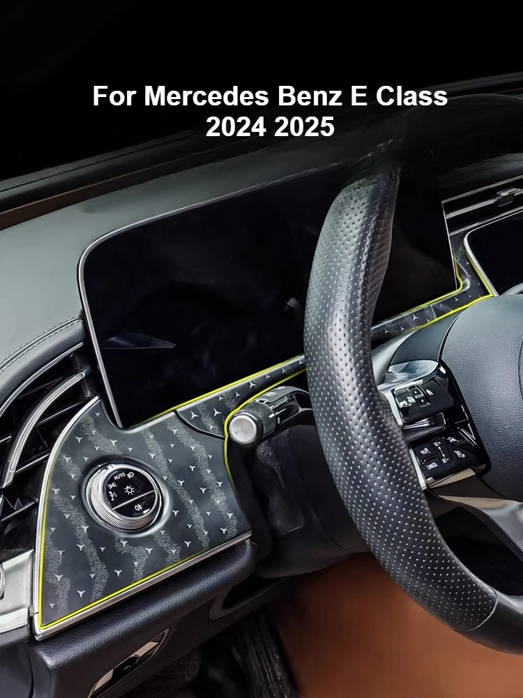 Для Mercedes Benz E Class 2024 2025 E260L/E300L центральная панель управления, накладка из АБС-пластика, декоративная наклейка против царапин
Для Mercedes Benz E Class 2024 2025 E260L/E300L центральная панель управления, накладка из АБС-пластика, декоративная наклейка против царапин