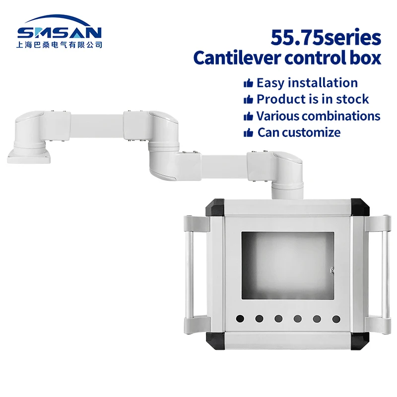 Aluminum hmi heavy support arm system box cantilever hmi arm support control panel55-75
Aluminum hmi heavy support arm system box cantilever hmi arm support control panel55-75