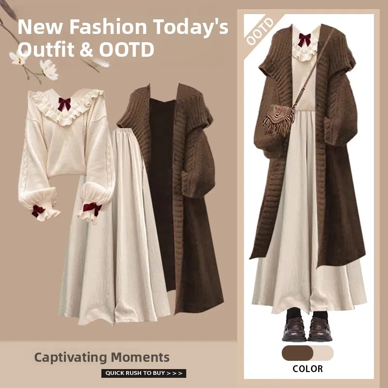 New 2025 Women's Fashion Knitted Set Loose Slimming Outerwear with Halter Half-skirt Pants Three-piece Ensemble Casual Wear
New 2025 Women's Fashion Knitted Set Loose Slimming Outerwear with Halter Half-skirt Pants Three-piece Ensemble Casual Wear