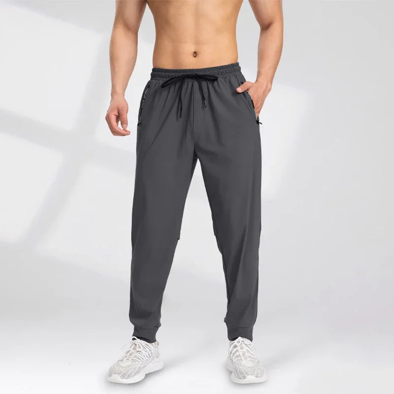 Ice silk quick-drying pants for men and women, summer sports pants, outdoor casual pants, loose sports pants for commuting
Ice silk quick-drying pants for men and women, summer sports pants, outdoor casual pants, loose sports pants for commuting