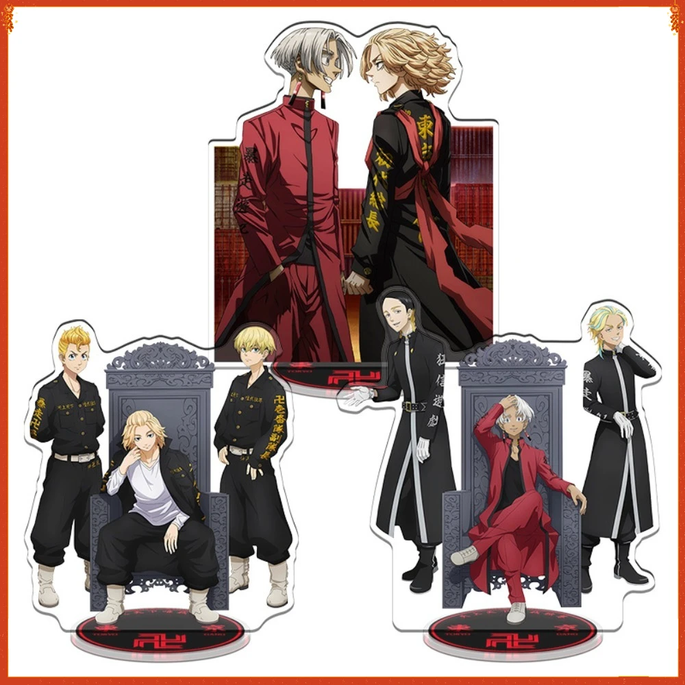 Japan Anime Peripheral Characters Acrylic Stand Model Limited Edition Acrylic Figure Decorative Accessories Kids Creative Gifts
Japan Anime Peripheral Characters Acrylic Stand Model Limited Edition Acrylic Figure Decorative Accessories Kids Creative Gifts