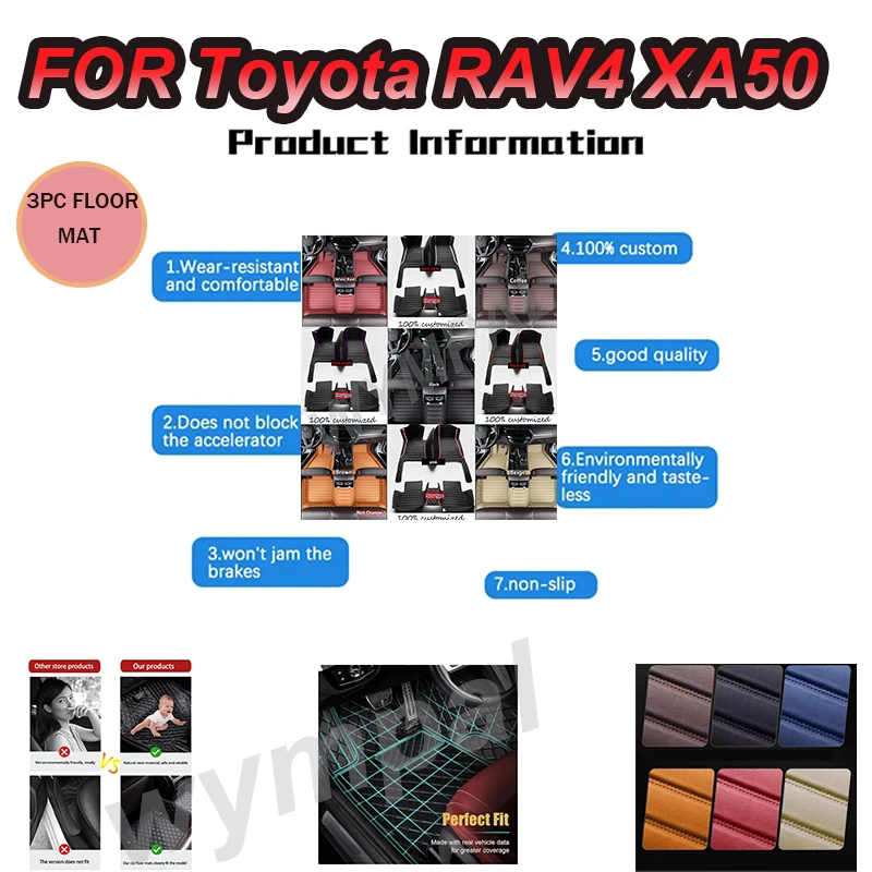 Роскошные автомобильные коврики для Toyota RAV4 XA50 Hybrid (E-CVT) 2020 2021 2022 2023 2024, внутренний ковер
Роскошные автомобильные коврики для Toyota RAV4 XA50 Hybrid (E-CVT) 2020 2021 2022 2023 2024, внутренний ковер