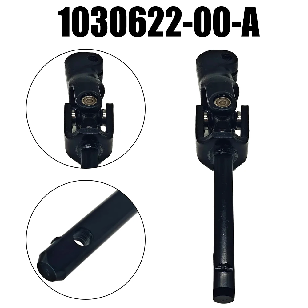 Metal Steering Linkage Non Isolator Steering Linkage Vehicle Repair Non-deformation Steering Part For Tesla Model S
Metal Steering Linkage Non Isolator Steering Linkage Vehicle Repair Non-deformation Steering Part For Tesla Model S