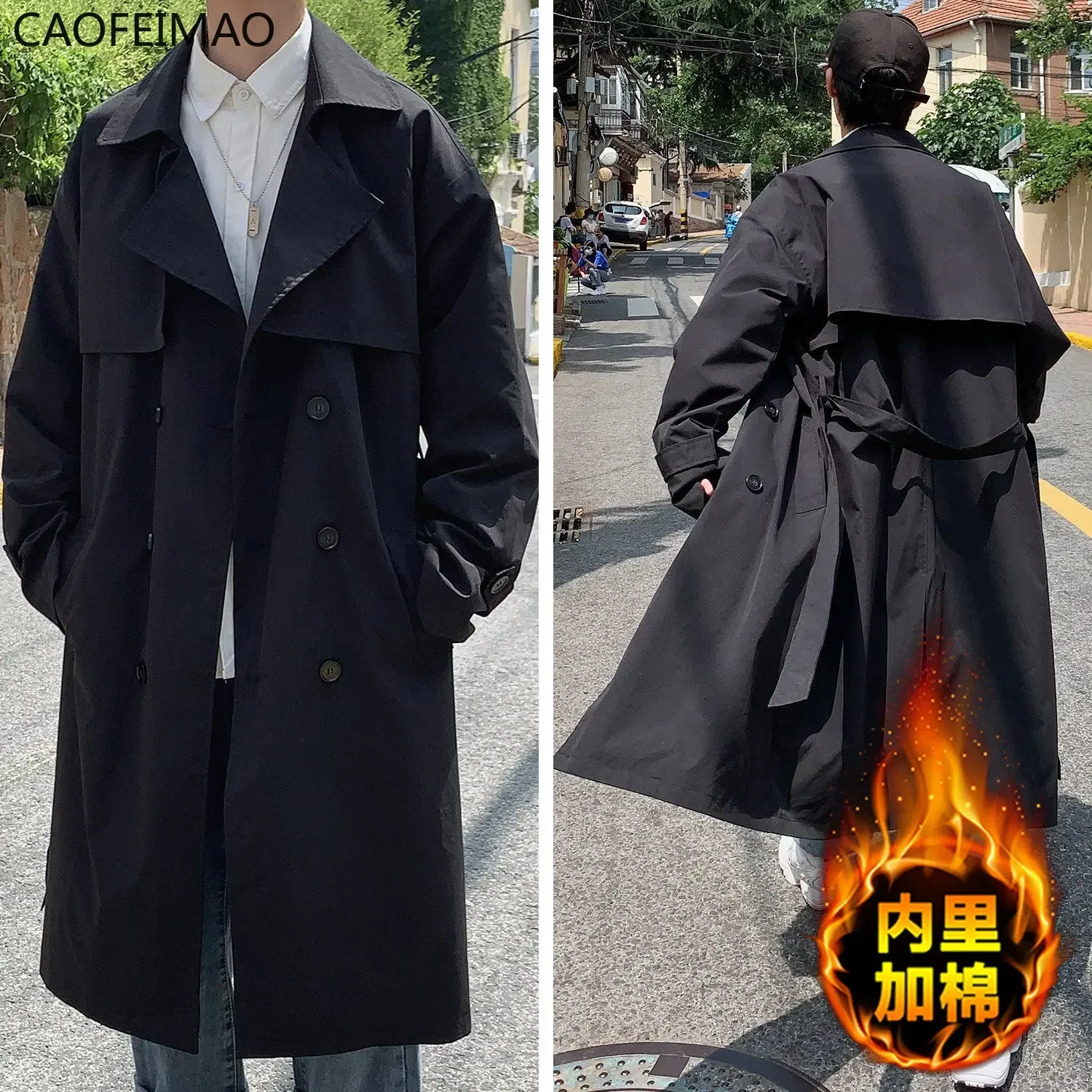 Caofeimao Korean Style Spring Trench Coat Male Streetwear Windbreaker Trenchcoat Men Solid Business Casual Loose Long Overcoat
Caofeimao Korean Style Spring Trench Coat Male Streetwear Windbreaker Trenchcoat Men Solid Business Casual Loose Long Overcoat