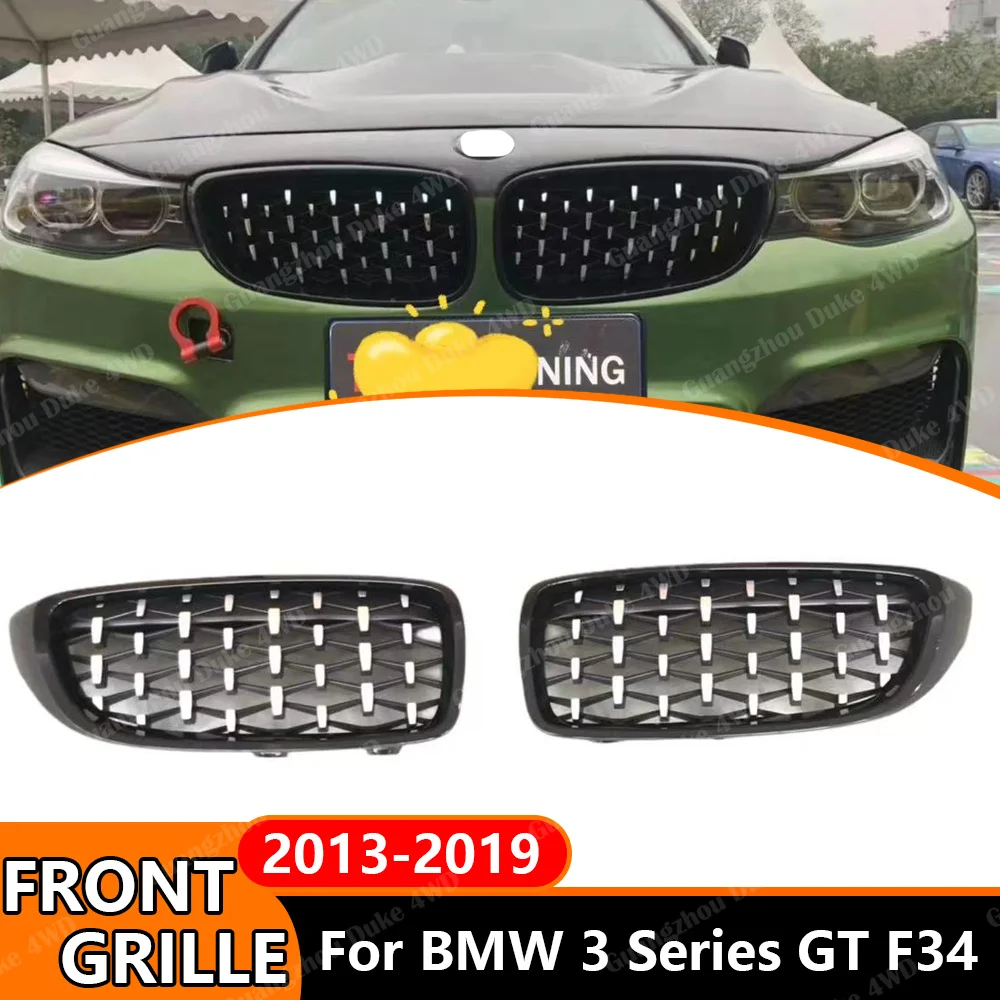 Meteor Style Front Kidney Grille for BMW 3 Series GT F34 Gran Turismo 2013- 2019 Front Grill Exterior Styling Accessories
Meteor Style Front Kidney Grille for BMW 3 Series GT F34 Gran Turismo 2013- 2019 Front Grill Exterior Styling Accessories