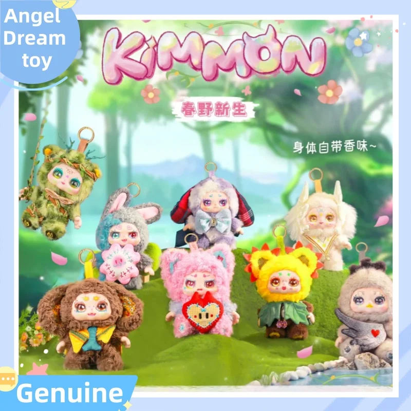 2025 New Authentic Qimeng Biology Kimmon 200% Chunye Freshman Blind Box Cute Handmade With Fragrance Pendant Girl Special Gift
2025 New Authentic Qimeng Biology Kimmon 200% Chunye Freshman Blind Box Cute Handmade With Fragrance Pendant Girl Special Gift