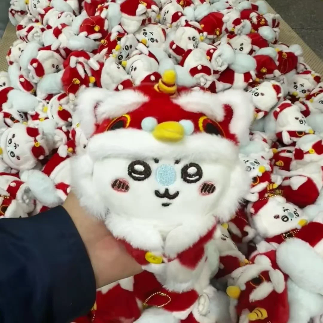 Cute Fluffy Momonga Flying Squirrel Hanging Piece Keychain Chinese New Year Lion Dance Gift in Stock Holiday Decoration
Cute Fluffy Momonga Flying Squirrel Hanging Piece Keychain Chinese New Year Lion Dance Gift in Stock Holiday Decoration