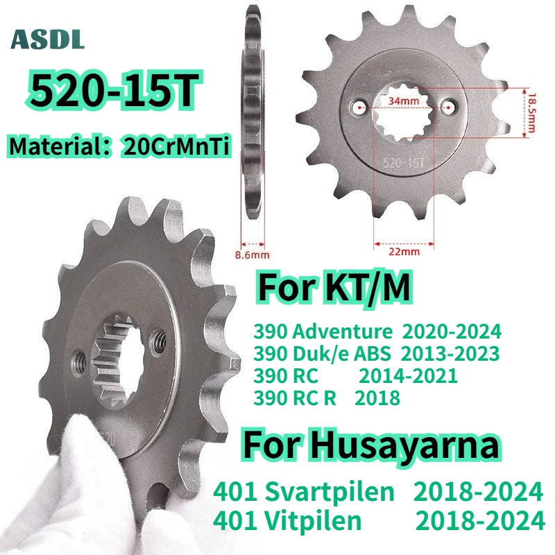 520 15T Tooth Front Sprocket Gear Wheel Cam for KT/M 390 Adventure 20-24 390Duk/e ABS RC 2013-2023 For Husayarna 401 Svartpilen
520 15T Tooth Front Sprocket Gear Wheel Cam for KT/M 390 Adventure 20-24 390Duk/e ABS RC 2013-2023 For Husayarna 401 Svartpilen