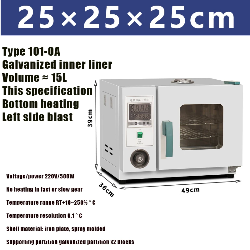 Electric Constant Temperature Blast Oven,High Precision Heating Drying Equipment,For Medical Laboratory Use
Electric Constant Temperature Blast Oven,High Precision Heating Drying Equipment,For Medical Laboratory Use