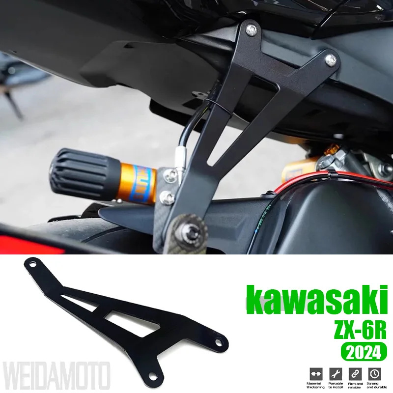 2024 Exhaust Hanger Bracket Muffler Exhaust Hanger Holder Modification For KAWASAKI ZX6R 2024 Ninja ZX-6R ZX636
2024 Exhaust Hanger Bracket Muffler Exhaust Hanger Holder Modification For KAWASAKI ZX6R 2024 Ninja ZX-6R ZX636