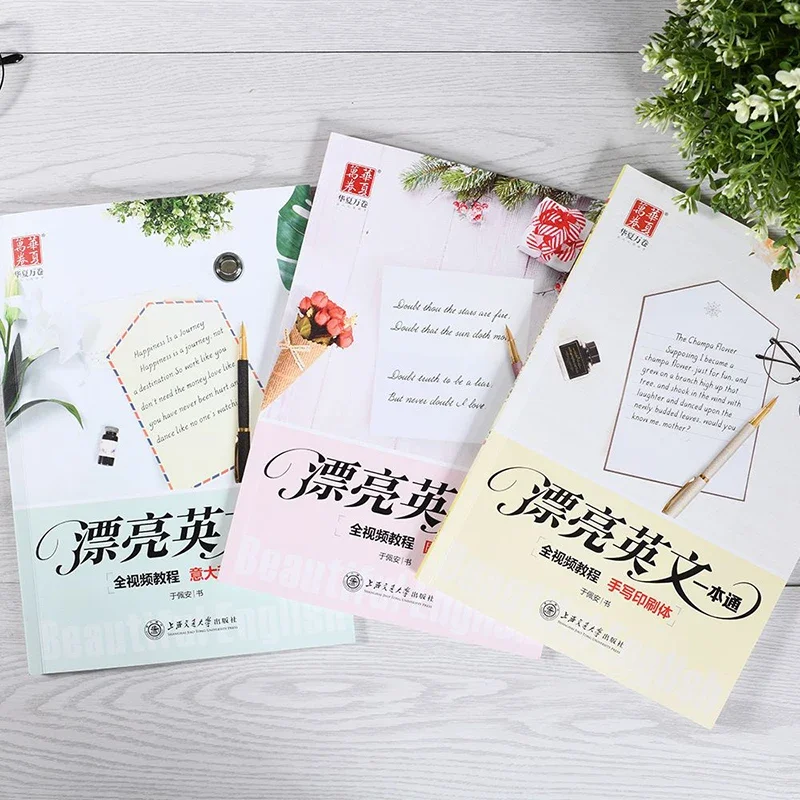 Beautiful English All-in-one, English Copybook, Three Common Fonts To Meet Different Needs, Enhance The Beauty of Writing
Beautiful English All-in-one, English Copybook, Three Common Fonts To Meet Different Needs, Enhance The Beauty of Writing