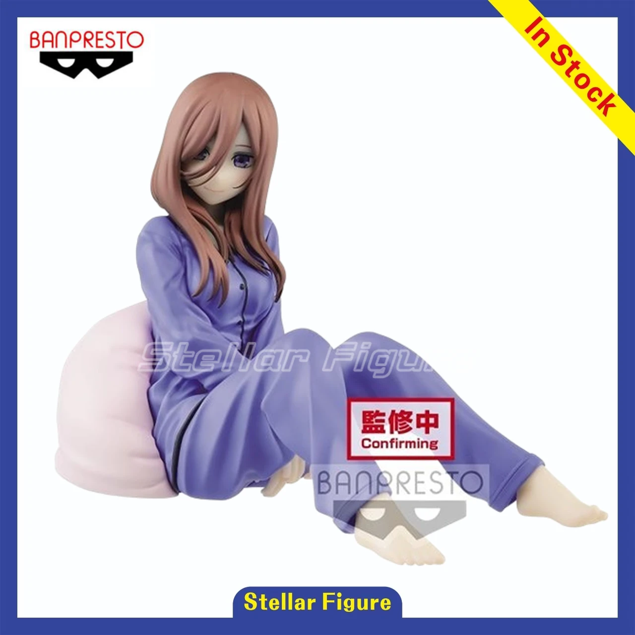 【SF】In Stock BANPRESTO Gotoubun No Hanayome Nakano Miku Figure Toys Gifts Collection
【SF】In Stock BANPRESTO Gotoubun No Hanayome Nakano Miku Figure Toys Gifts Collection