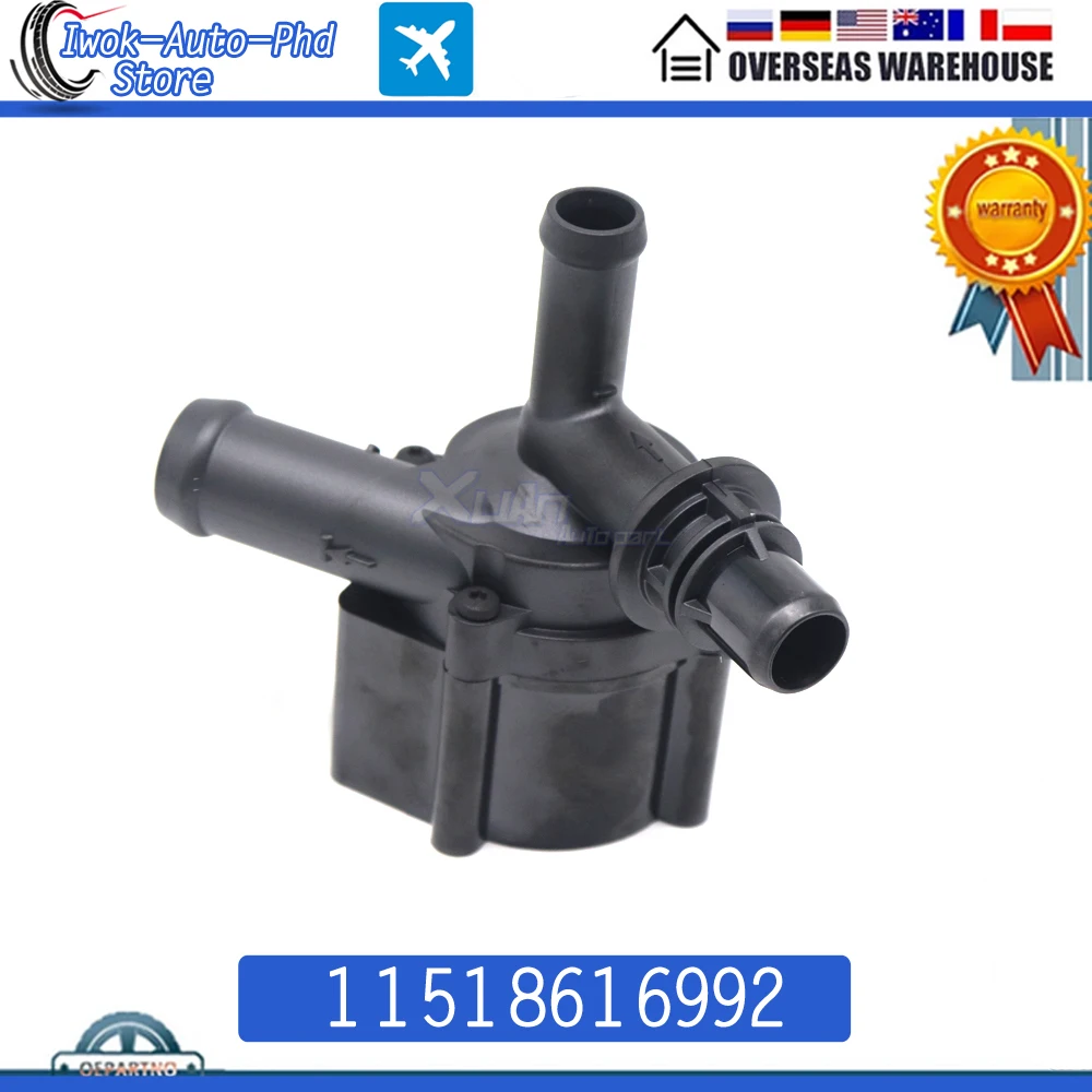 11518616992 Auxillary Cooling Water Pump Valve For BMW 1 (F20) 3 (F30 F80) 114i 116i 118i 120i 316i 320i 11517600969 11517629918
11518616992 Auxillary Cooling Water Pump Valve For BMW 1 (F20) 3 (F30 F80) 114i 116i 118i 120i 316i 320i 11517600969 11517629918
