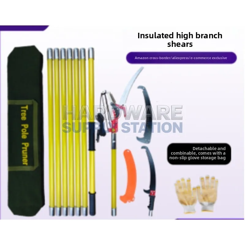 Изолированная высотная пила, садовый инструмент, для обрезки деревьев, высотная пила для обрезки, удлиненная ручная пила
Изолированная высотная пила, садовый инструмент, для обрезки деревьев, высотная пила для обрезки, удлиненная ручная пила