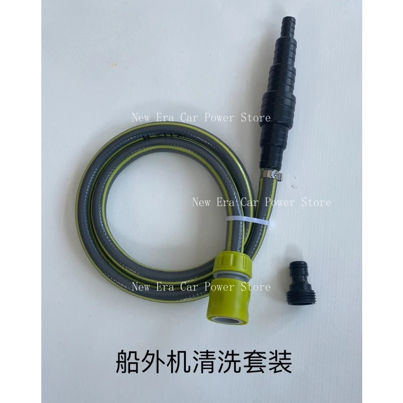 Подходит для очистки водных каналов, удаления накипи, обслуживания и ремонта четырехтактного комплекта для очистки подвесного двигателя.
Подходит для очистки водных каналов, удаления накипи, обслуживания и ремонта четырехтактного комплекта для очистки подвесного двигателя.