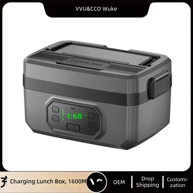 Portable wireless heating lunch box large capacity water-free bento for students and office workers rechargeable meal
Portable wireless heating lunch box large capacity water-free bento for students and office workers rechargeable meal
