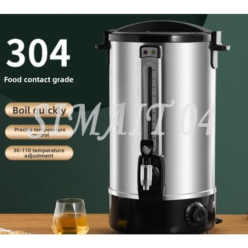 Электрическое ведро для воды, коммерческое, кипящая вода, большая емкость, теплоизоляция, нержавеющая сталь
Электрическое ведро для воды, коммерческое, кипящая вода, большая емкость, теплоизоляция, нержавеющая сталь