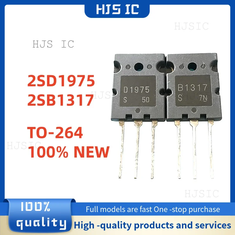5PCS 100% NEW 2SB1317 2SD1975 B1317 D1975 TO-264 Best Quality transistor In Stock
5PCS 100% NEW 2SB1317 2SD1975 B1317 D1975 TO-264 Best Quality transistor In Stock