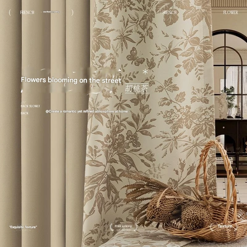 French retro curtain blackout new milk tea color bedroom high-end modern simple living room
French retro curtain blackout new milk tea color bedroom high-end modern simple living room