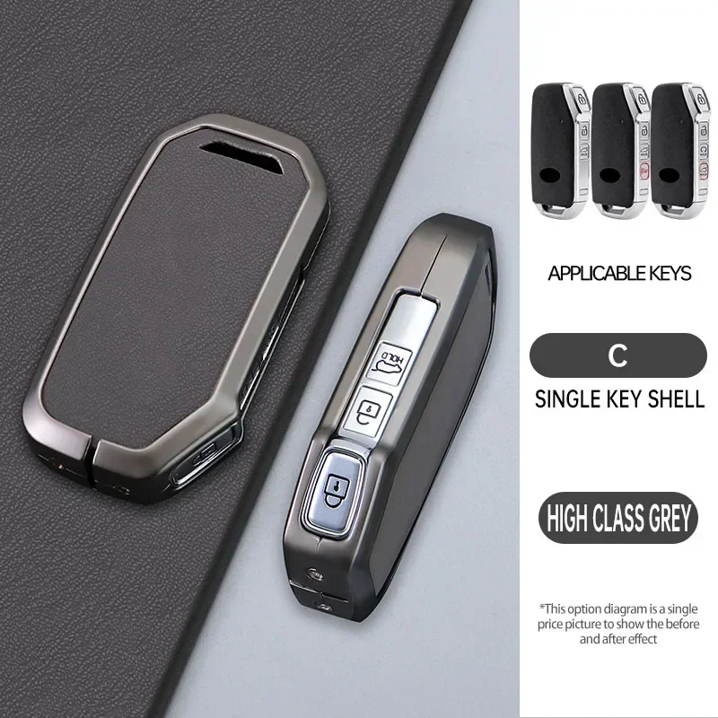 For Kia Sportage 2023 Kia Ray Sorento Soul Telluride Cerato 2020 K5 K8 2022 Car Key Case Cover 3 4 5 Buttons Shell Fob Holder
For Kia Sportage 2023 Kia Ray Sorento Soul Telluride Cerato 2020 K5 K8 2022 Car Key Case Cover 3 4 5 Buttons Shell Fob Holder