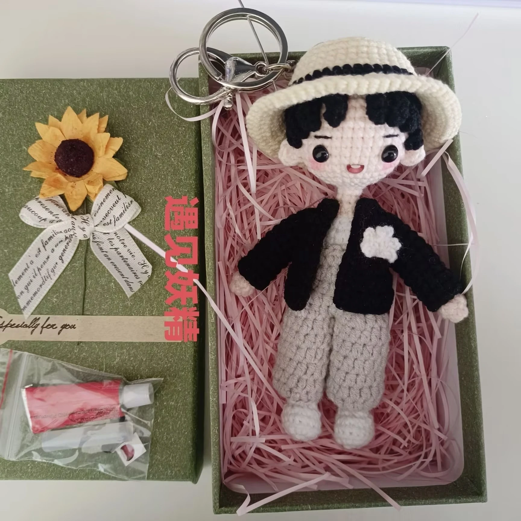 Wang Yibo Xiao Zhan's hand-knitted woolen dolls, Xiao Zhan's custom-made hand-knitted dolls hand knitting Figurine 
Wang Yibo Xiao Zhan's hand-knitted woolen dolls, Xiao Zhan's custom-made hand-knitted dolls hand knitting Figurine