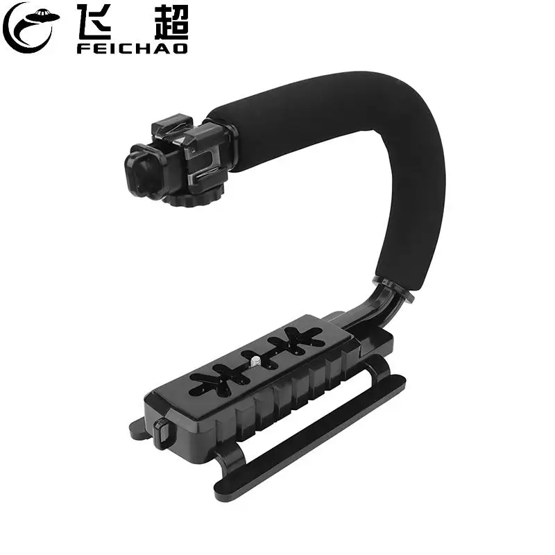 U-Shaped Handheld Stabilizer Drone Holder Grip for DJI Flip Mavic 3/3Pro/Air3/3S/2/2S For DJI RC 2 Hand-held Shooting Stand Set
U-Shaped Handheld Stabilizer Drone Holder Grip for DJI Flip Mavic 3/3Pro/Air3/3S/2/2S For DJI RC 2 Hand-held Shooting Stand Set