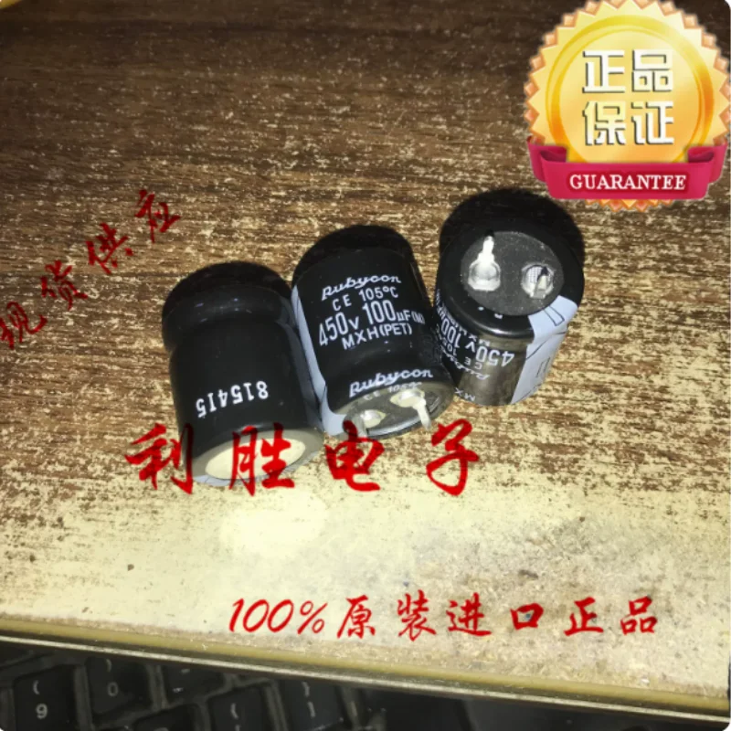 5PCS-30PCS 100UF 450V Japanese Ruby RUBYCON capacitor 450V100UF 22 * 25 MXH 105 degrees
5PCS-30PCS 100UF 450V Japanese Ruby RUBYCON capacitor 450V100UF 22 * 25 MXH 105 degrees