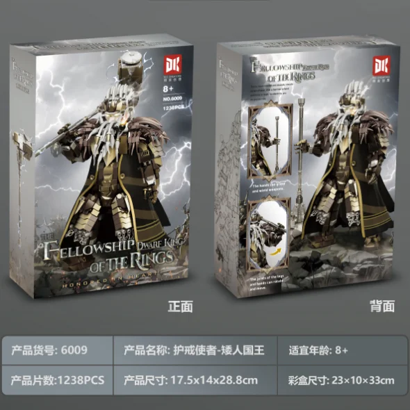 DK6009 Ring Protector Dwarf King with Weapon Hammer Building Blocks Model Figure Assemble Bricks Toys Kids Birthday Gift 1238PCS
DK6009 Ring Protector Dwarf King with Weapon Hammer Building Blocks Model Figure Assemble Bricks Toys Kids Birthday Gift 1238PCS
