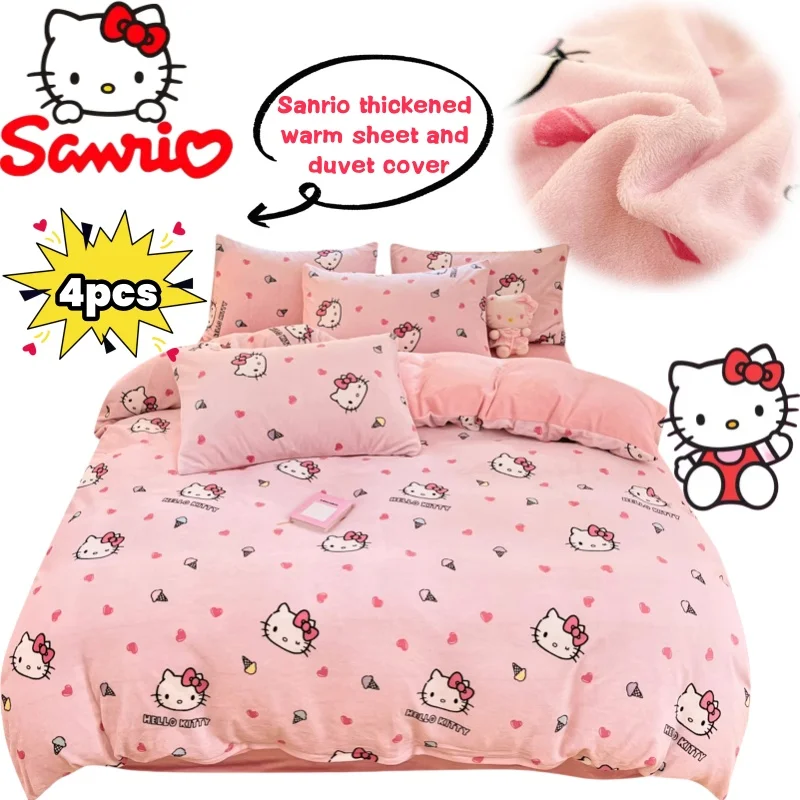 Sanrio Hello Kitty Kuromi My Melody Cinnamoroll four-piece set creative high-value printed thickened warm sheet and quilt cover
Sanrio Hello Kitty Kuromi My Melody Cinnamoroll four-piece set creative high-value printed thickened warm sheet and quilt cover