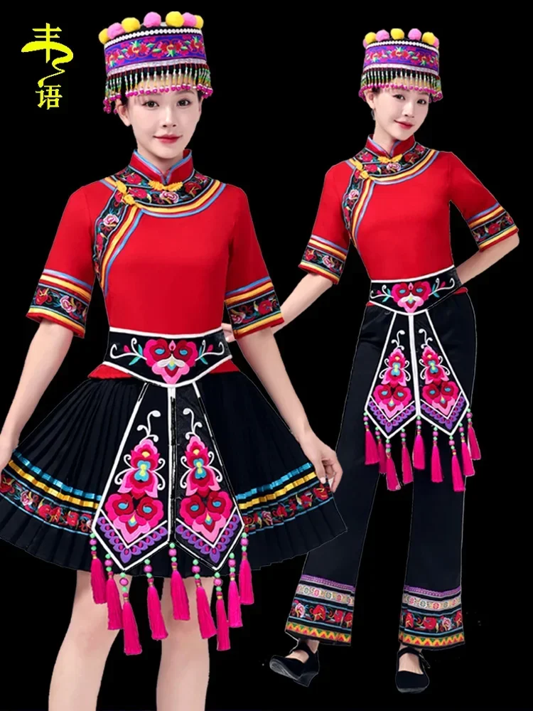 Yao женская одежда для взрослых Guangxi для меньшинств, комплект из 3 предметов для танцев Achang Tujia и Miao
Yao женская одежда для взрослых Guangxi для меньшинств, комплект из 3 предметов для танцев Achang Tujia и Miao