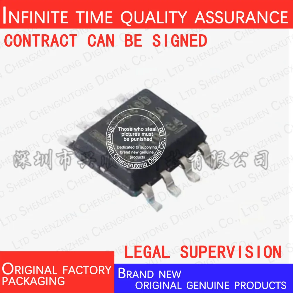 5pcs/lot LMR33640DDDAR 33640D SOP 100% genuine stock in brand new original packaging
5pcs/lot LMR33640DDDAR 33640D SOP 100% genuine stock in brand new original packaging