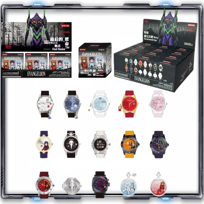 In Stock Evangelion EVA Anime Watch Blind Box Premium Random Quartz Wristwatch Collectible Festival Gift for EVA
In Stock Evangelion EVA Anime Watch Blind Box Premium Random Quartz Wristwatch Collectible Festival Gift for EVA