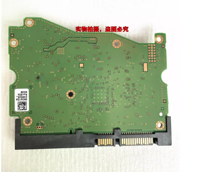 0B36131 Circuit board number 004-0B36131 001-0B36131
0B36131 Circuit board number 004-0B36131 001-0B36131
