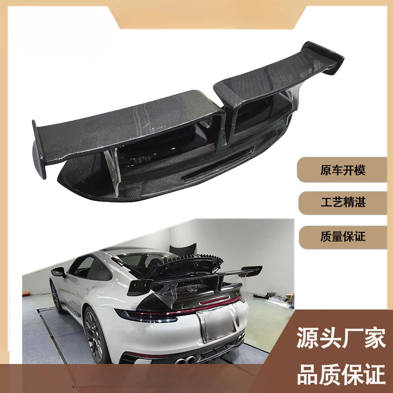 Fengxuan For Porsche 911 992 (2019-2021) Carbon Fiber Rear Wing Fixed Wing
Fengxuan For Porsche 911 992 (2019-2021) Carbon Fiber Rear Wing Fixed Wing
