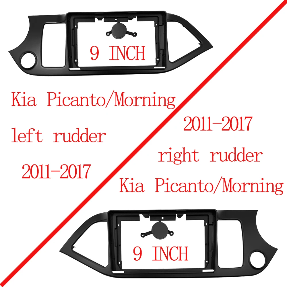 Установка автомагнитолы 2 Din, пластиковая панель Fascia, рамка для Kia Picanto, KIA Morning 2011-2017, левый/правый руль, комплект крепления для приборной панели
Установка автомагнитолы 2 Din, пластиковая панель Fascia, рамка для Kia Picanto, KIA Morning 2011-2017, левый/правый руль, комплект крепления для приборной панели