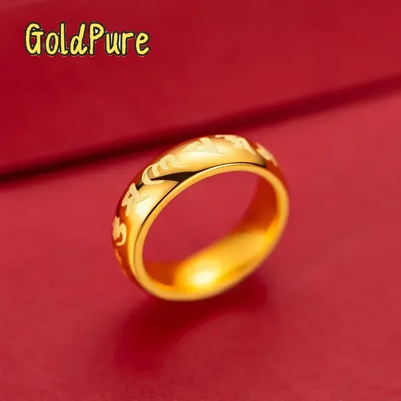 Goldpure 9999 real gold 24K yellow gold Six-character mantra ring Daming mantra for men and women couples ring
Goldpure 9999 real gold 24K yellow gold Six-character mantra ring Daming mantra for men and women couples ring