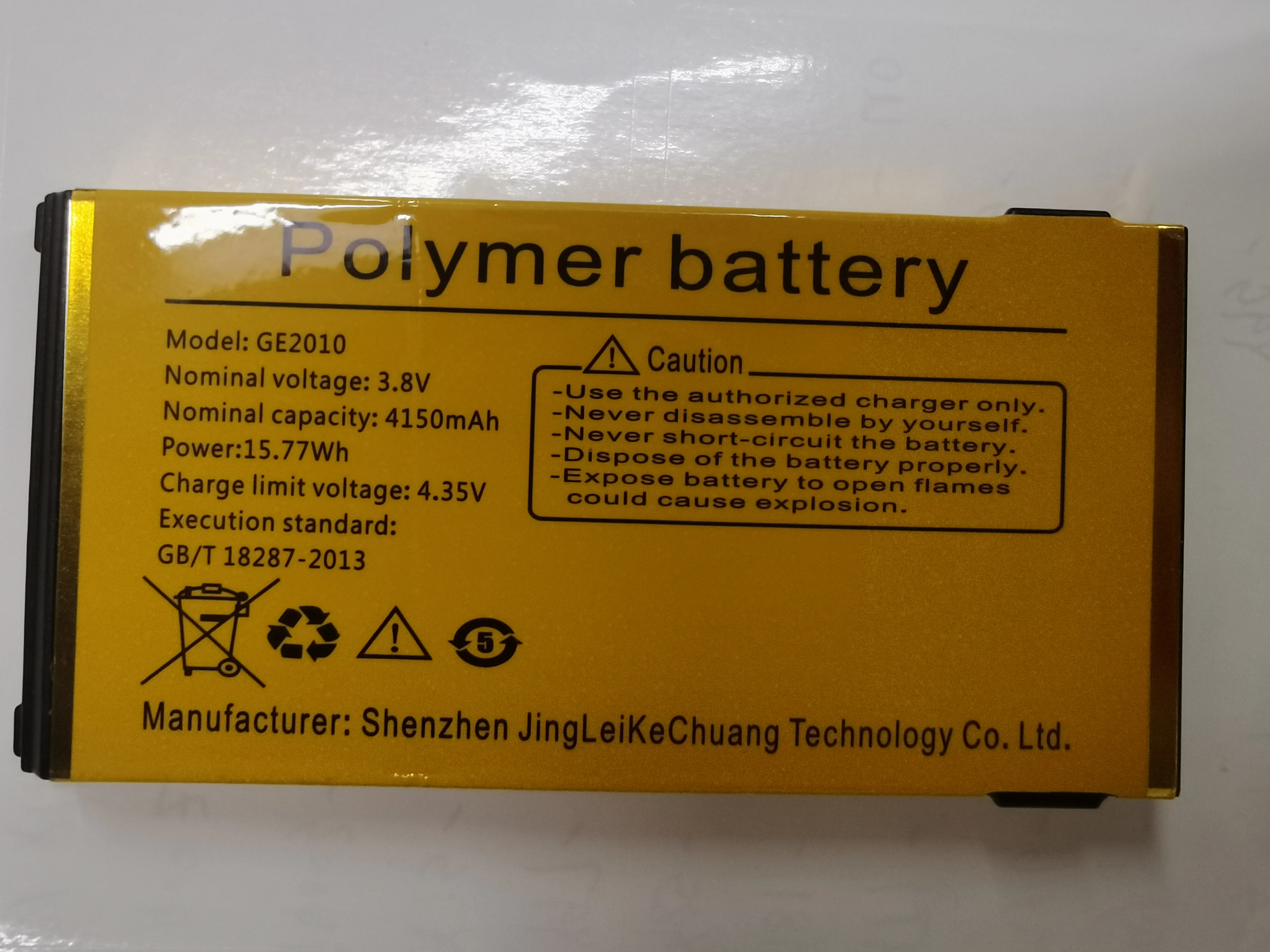 YC600 Android Terminal Barcode Data Collector RFID Original New Battery GE2010 Model 4150mAh
YC600 Android Terminal Barcode Data Collector RFID Original New Battery GE2010 Model 4150mAh