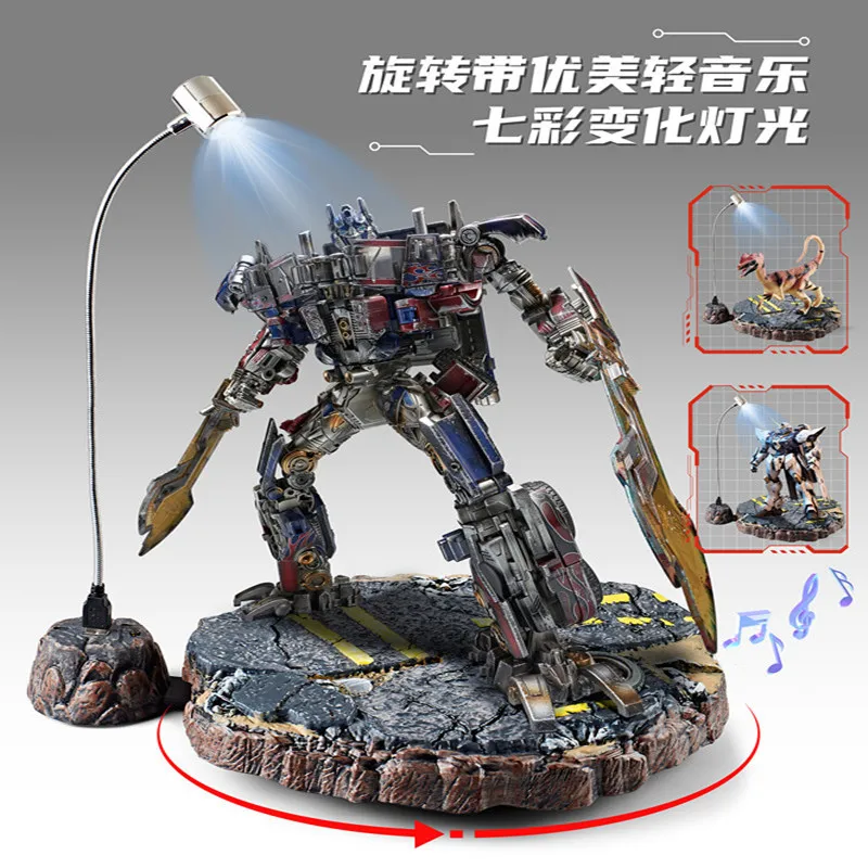 Transforming Toys Automatic Orbiting Figure Turntable Base Car Robot Boy Figure Model Action Figures Collection Gifts
Transforming Toys Automatic Orbiting Figure Turntable Base Car Robot Boy Figure Model Action Figures Collection Gifts