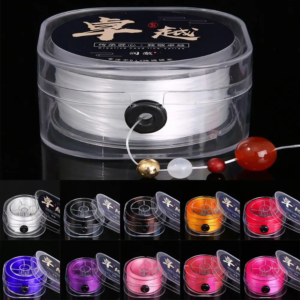 100M/Roll Durable Strong Crystal Beading Cord Elastic Colorful Stretch Thread String 0.8mm Flat DIY Jewelry Making Cords
100M/Roll Durable Strong Crystal Beading Cord Elastic Colorful Stretch Thread String 0.8mm Flat DIY Jewelry Making Cords