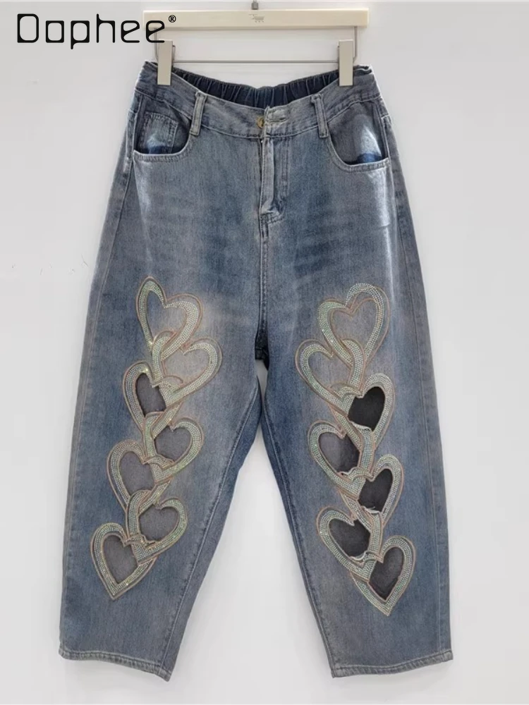 2025 Summer New Heavy Industry Hot Diamond Fashion Versatile Jeans European Women's Love Shape Hollow High Waist Women Jeans
2025 Summer New Heavy Industry Hot Diamond Fashion Versatile Jeans European Women's Love Shape Hollow High Waist Women Jeans