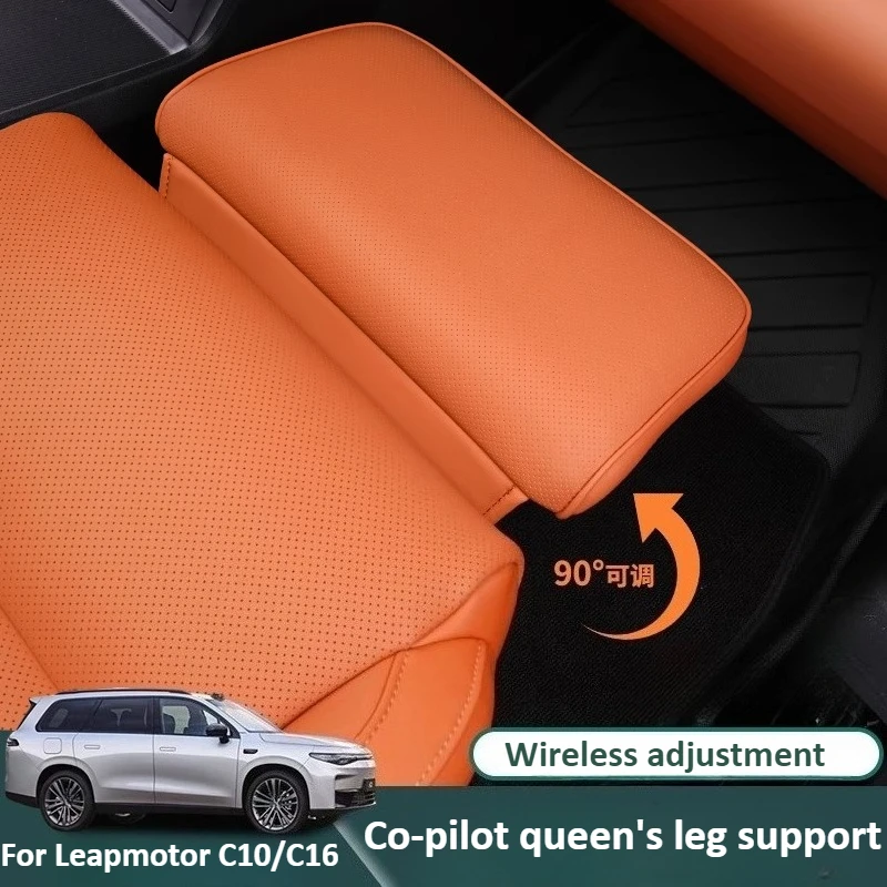 Для Leapmotor C10/C16 автомобильное пассажирское сиденье Queen электрическая подставка для ног комфортная поддержка модификация аксессуары
Для Leapmotor C10/C16 автомобильное пассажирское сиденье Queen электрическая подставка для ног комфортная поддержка модификация аксессуары