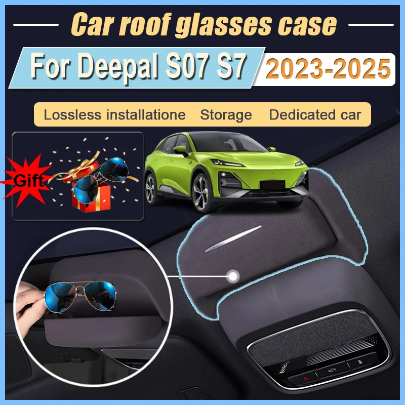 Car Glasses Box For Deepal S07 S7 2023 2024 2025 Glasses Case Sunglasses Holder Protective Storage Interior Easily Installable
Car Glasses Box For Deepal S07 S7 2023 2024 2025 Glasses Case Sunglasses Holder Protective Storage Interior Easily Installable