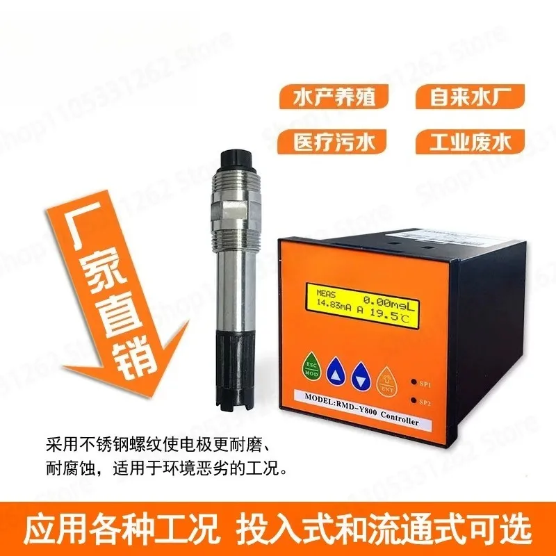 Swimming pool online water quality monitor test residual chlorine ammonia nitrogen dissolved oxygen turbidity conductivity
Swimming pool online water quality monitor test residual chlorine ammonia nitrogen dissolved oxygen turbidity conductivity