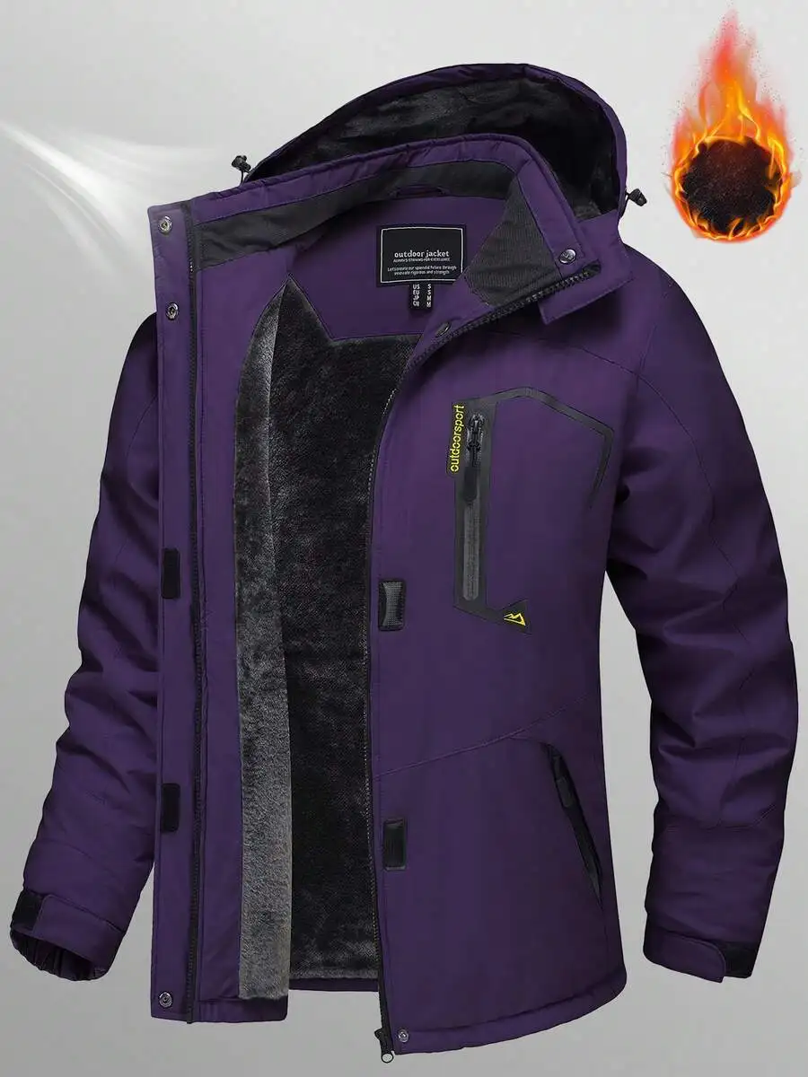 Женская фиолетовая водонепроницаемая ветровка с капюшоном на флисовой подкладке
Женская фиолетовая водонепроницаемая ветровка с капюшоном на флисовой подкладке